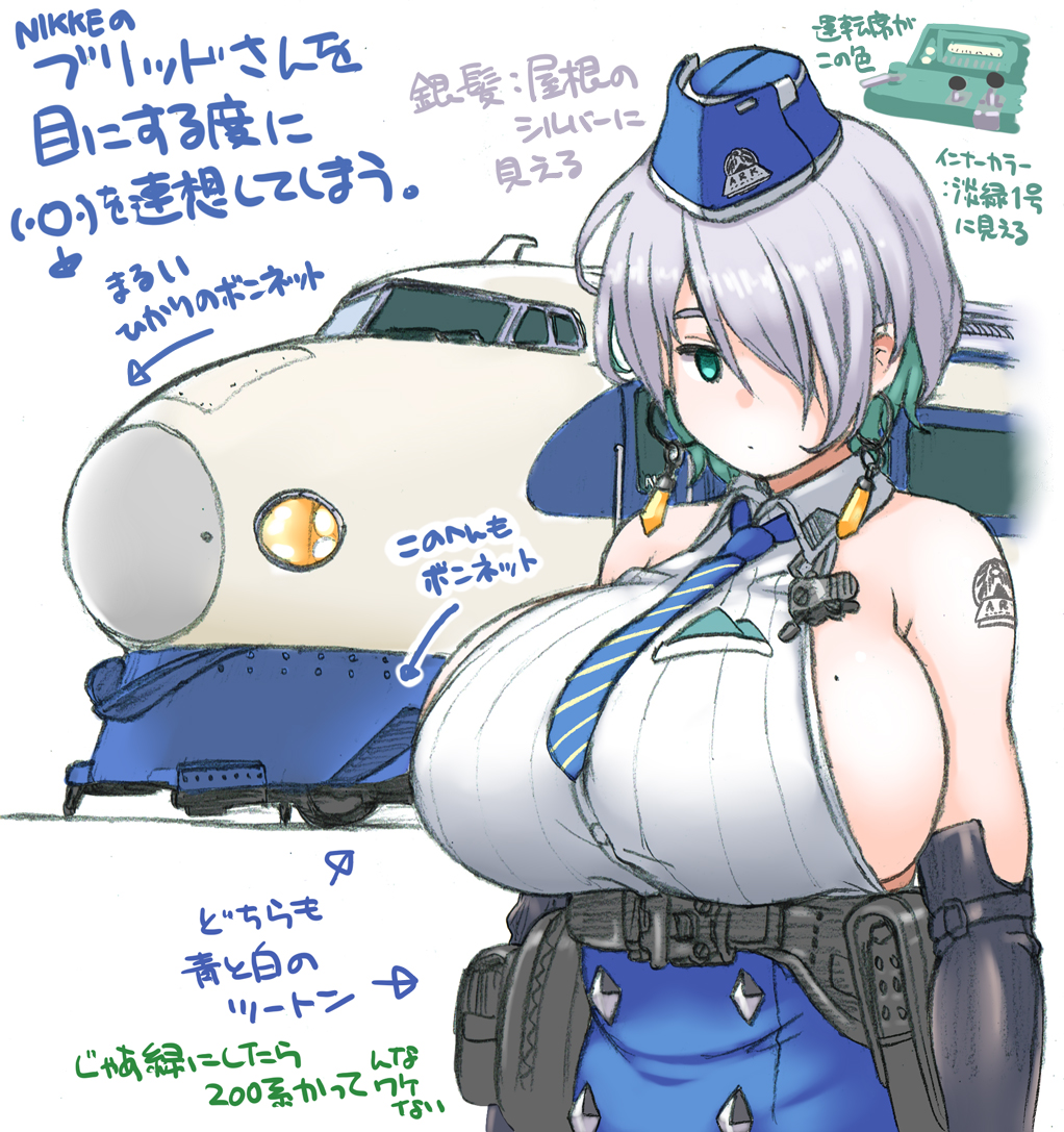おっぱい「#今まで描いた中で1番デカいおっぱい貼ろうぜ もっと要らん恥じらいなんぞ掻き捨て」|ふきだまりのぺけのイラスト