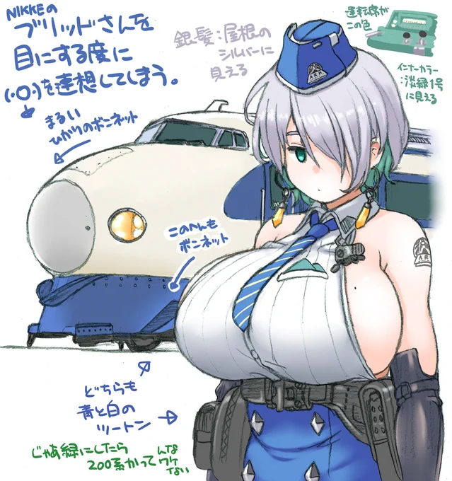 #今まで描いた中で1番デカいおっぱい貼ろうぜ もっと要らん恥じらいなんぞ掻き捨ててでっかく描きたい