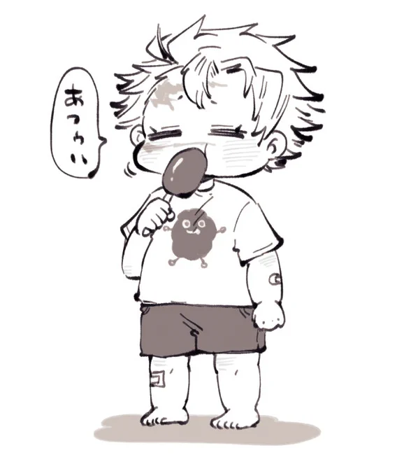 ぱるm 