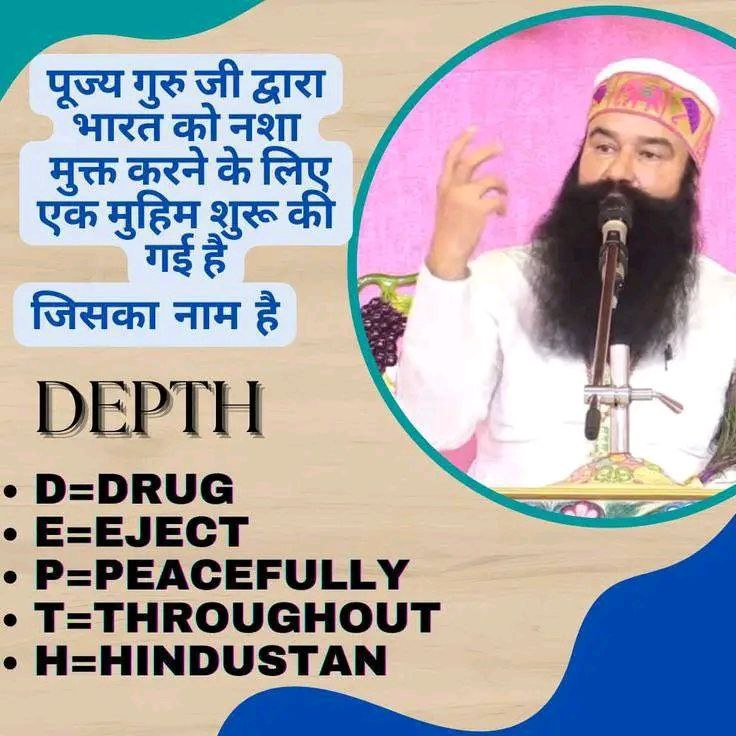 Sandeeprly's tweet photo. #DepthCampain https://t.co/2ti4eVIolZ