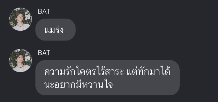 อือ5555555555555