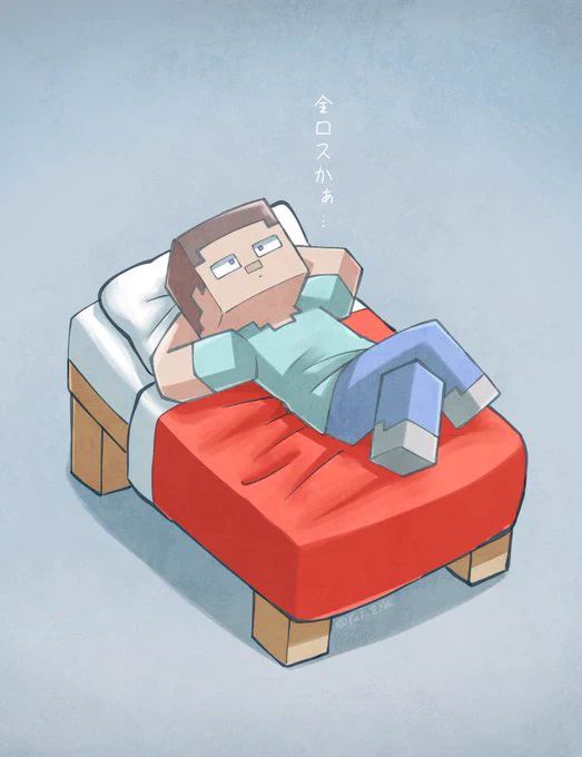 前ロスティーブ集