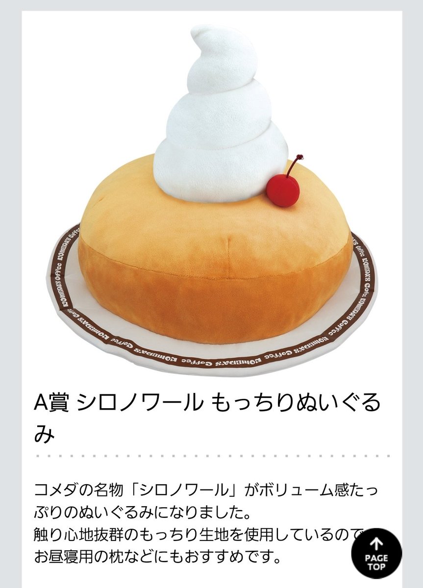 病みすぎる( ⊃'-'⊂ )キュッ♡ちゅあ😮💨࿔