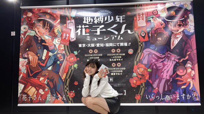 Twitterのコスプレ画像10