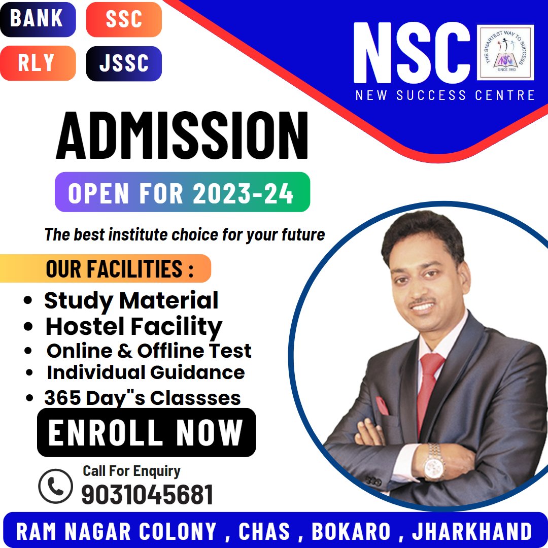 12TH PASS OUT OR APPEARING के लिये भारी छूट | CALL FOR ADMISSION 
#nscbokaro #jssc #ssccgl #sscchsl #sscmts #upse #addmision2023 #india #generalcompition #bank #sbiexam #sbipo #sbifanart #clark #2023 #upscmotivation #post #addmision #discount #offer #jssc #bankindonesiainstitute