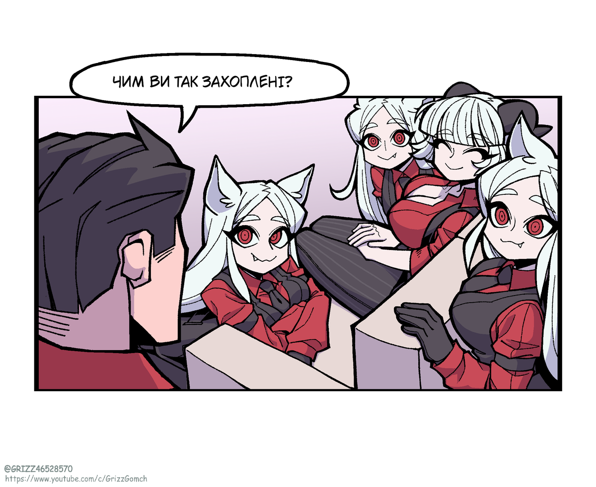 Helltaker_UA's tweet photo. #Helltaker #Ukraine #Ukrainian #Comics #Help_Ukraine #Baphomet #Cerberus
Автором є: @grizz056 https://t.co/euq3mL0Dnc