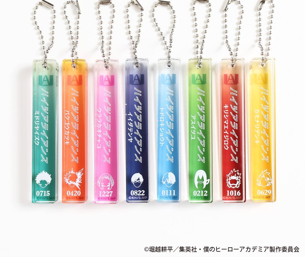 静岡パルコロフト会場】 ◇商品紹介◇ ・寮の鍵風 スティックアクリル