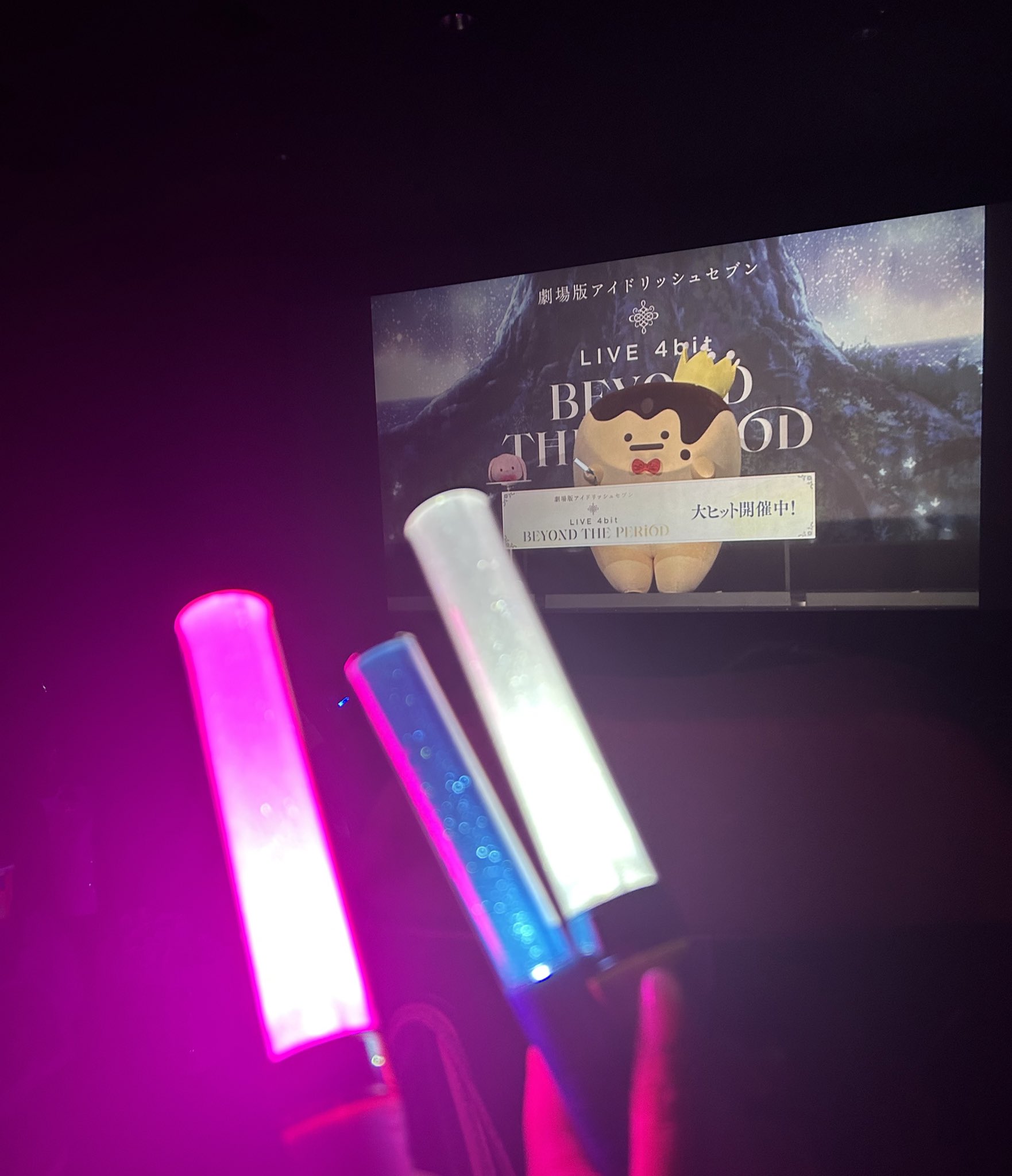 にゃうにゃう☆ にゃう (@nya__uuu) / X