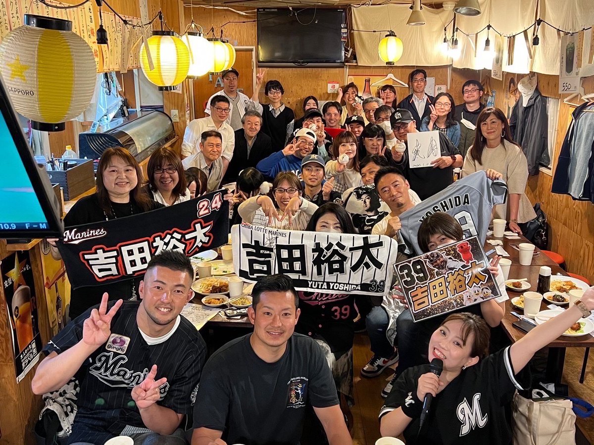 とても良い時間を過ごす事が出来ました。
皆様に感謝！！
ありがとうございました！！

そして、内さんありがとう😊