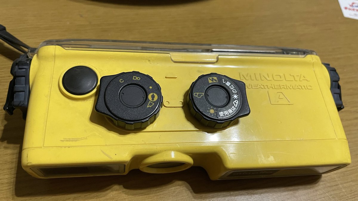 g_n_g_n333's tweet photo. 可愛くて仕方ない♡
110のフィルムてのが良いし、防水‼️
中開けたらめちゃ綺麗だ笑
#minolta
#weathermatic https://t.co/cfIfGhEpHX