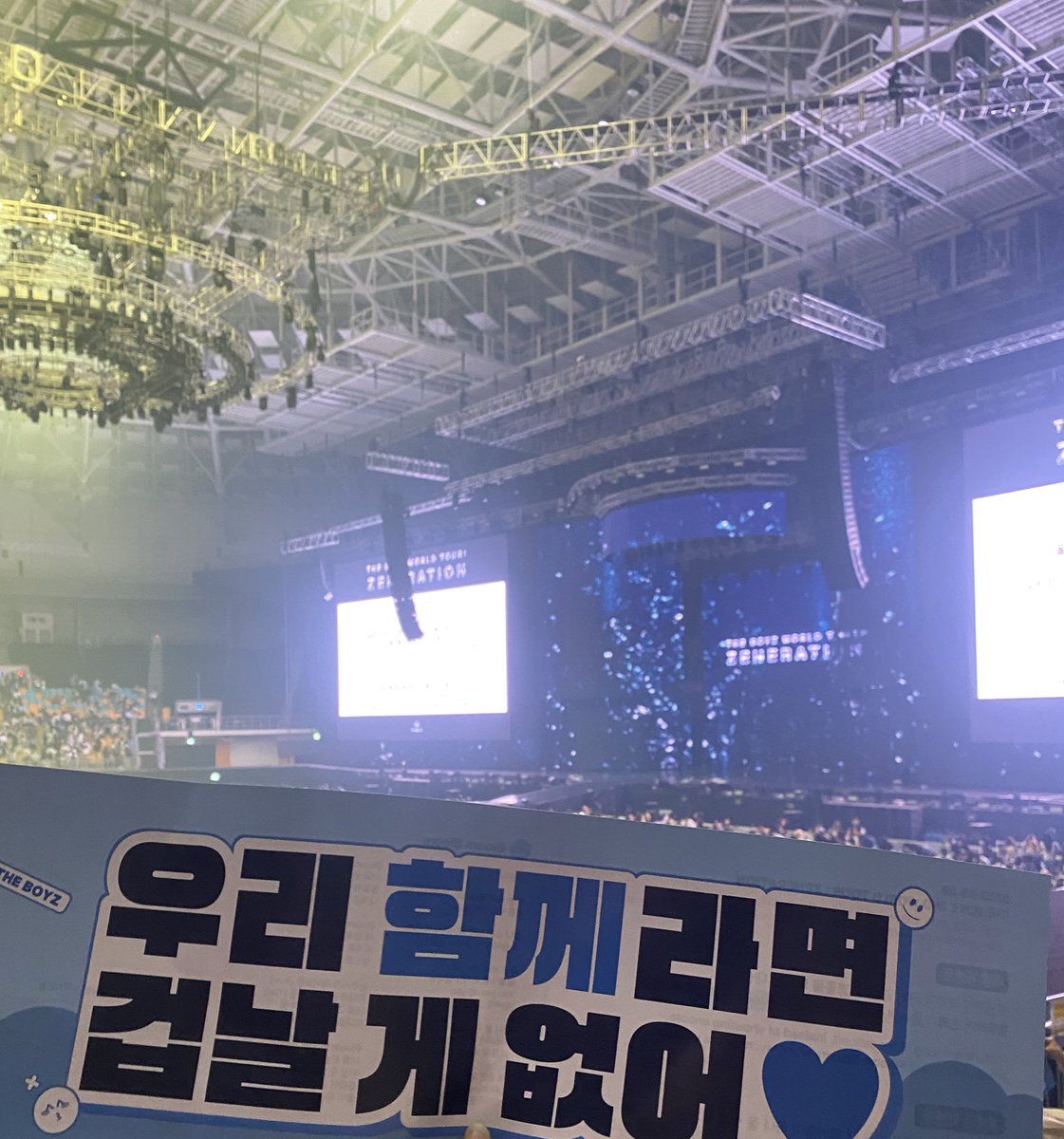 00__vely's tweet photo. 중콘도 출석햇어여 https://t.co/Rlh8Y50hrT