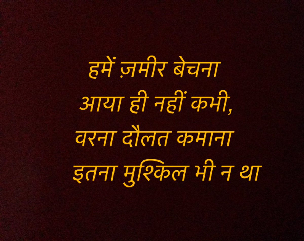 AK Gupta (@akgupta89317484) on Twitter photo 