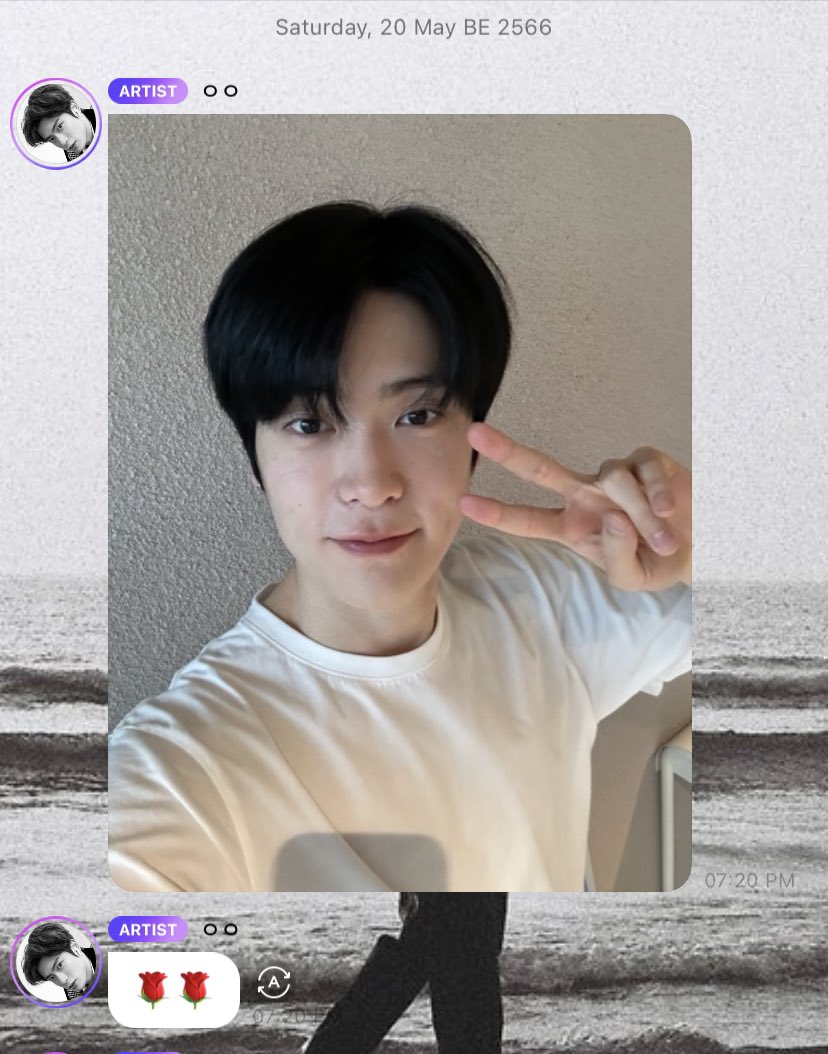 วัน520เป็นวันแห่งการบอกรัก แจฮยอนเลยส่ง 🌹🌹 มางะ ฮือ โรแมนติก 🥹🥹