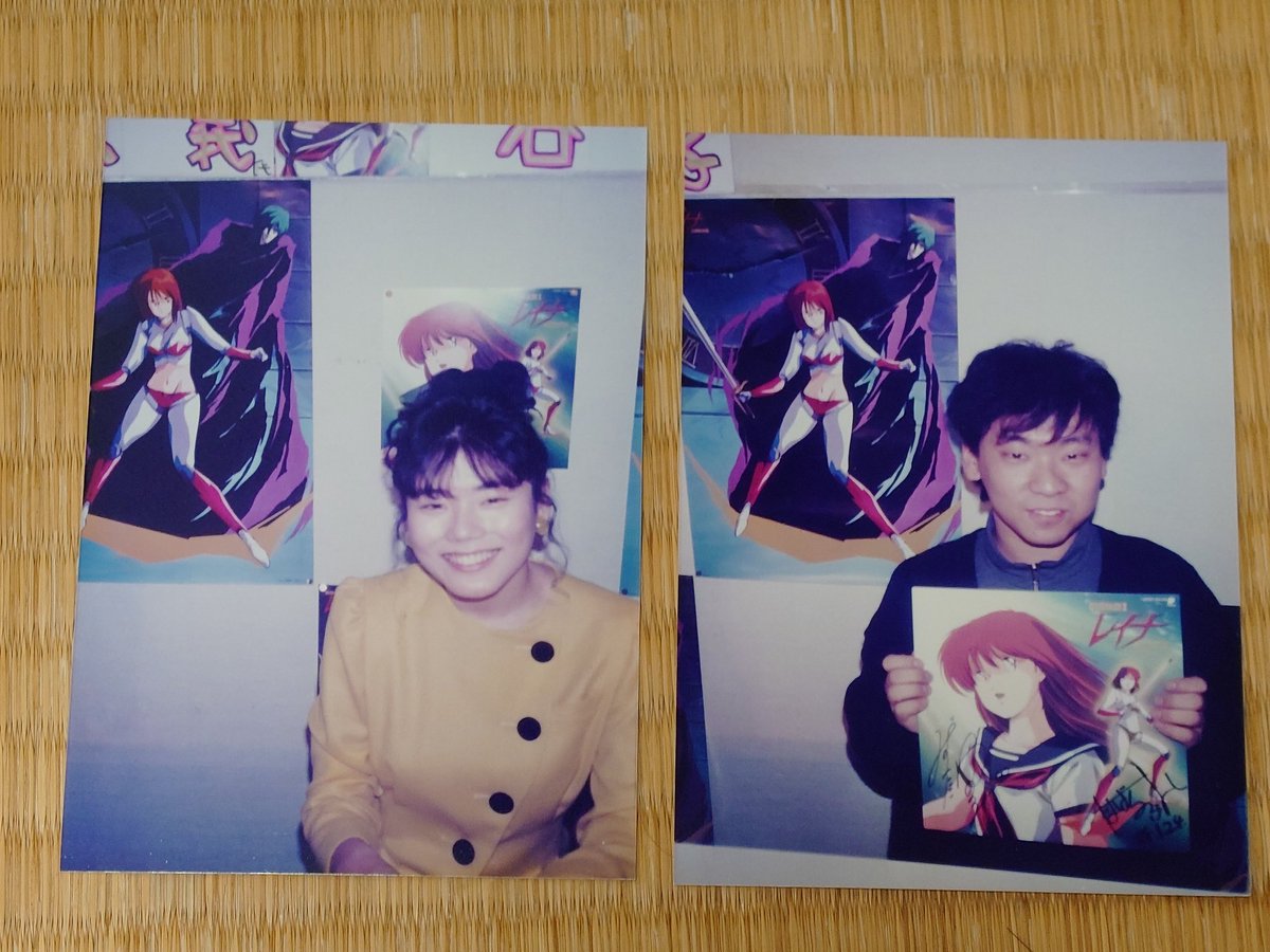 ずっと奥にしまってて、出すの大変やったw。「レイナ剣狼伝説」35周年 