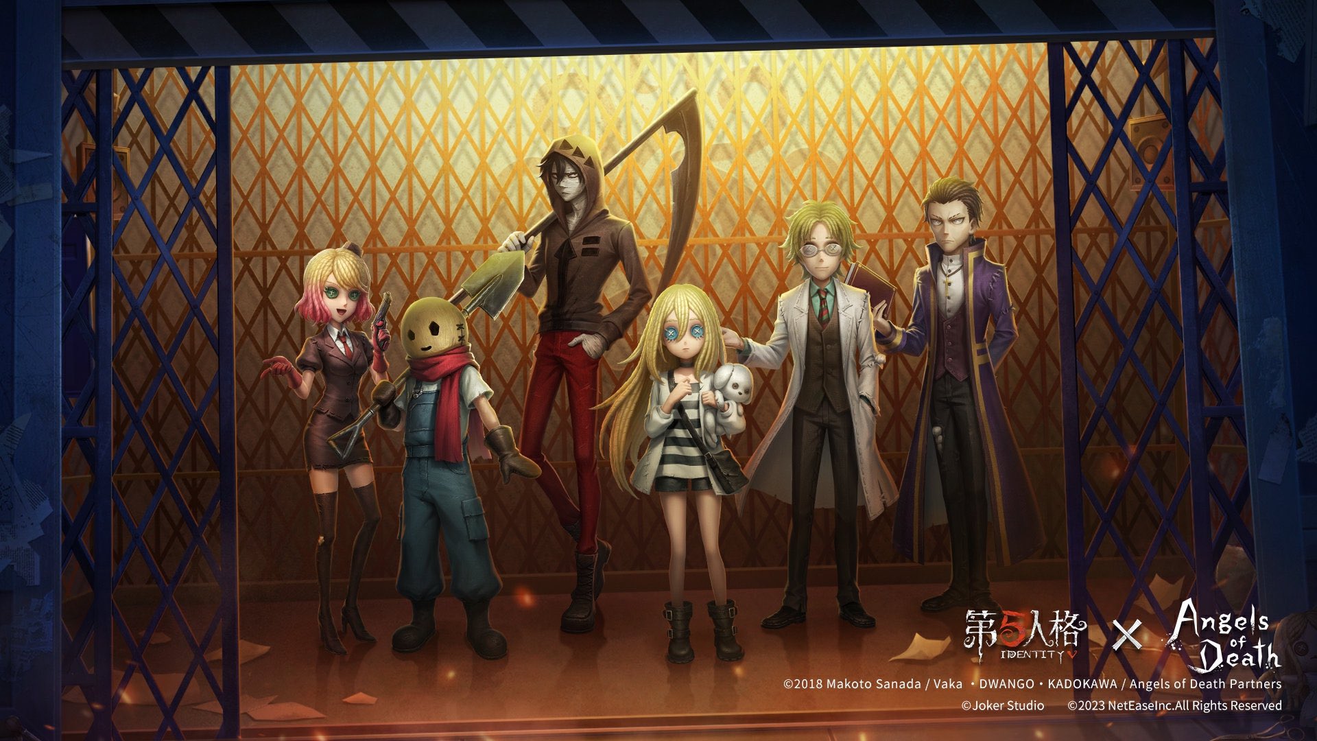 非公式】第五人格最新情報 on X: 