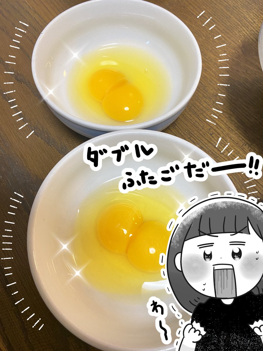 この驚きと幸せをお裾分けさせて頂きたい…！！！ https://t.co/ByTpfSYo31