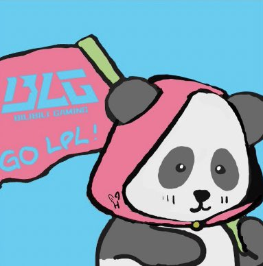 LeesanMY's tweet photo. SI BLG ACABA CON T1 TENIENDO UNA FINAL CHINA 🇨🇳

REGALO UNA SKIN + ÍCON DE SU EQUIPO DEL MSI AL QUE LE DÉ RT+LIKE

T O D A S 
L A S
R E G I O N E S (Con server de Riot)✨ https://t.co/zwp2m66fTQ