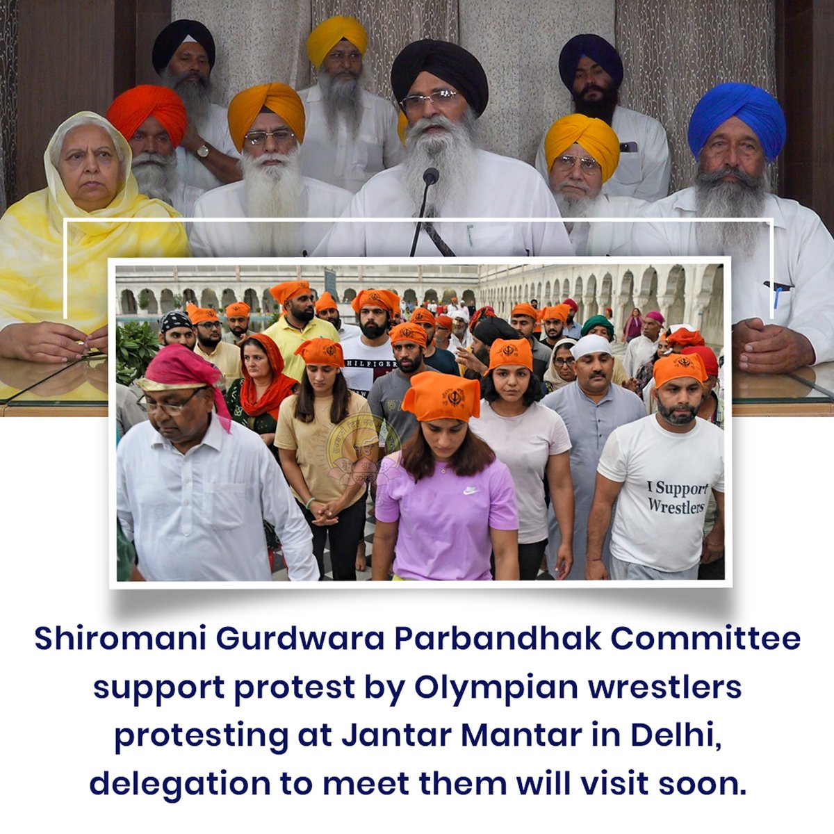 Shiromani Gurdwara Parbandhak Committee support protest by Olympian wrestlers protesting at Jantar Mantar in Delhi, delegation to meet them will visit soon. 

#SGPC #JantarMantar #WrestlersProtest #WrestlersProtestAtJantarMantar #Sikhs #Amritsar #Delhi