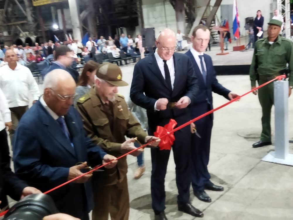MPerazaH's tweet photo. Acto de inauguración de Antillana de Acero, luego de gran proceso inversionista, fue reconocida @AcinoxComercial  Comercial por su labor desde los inicios en esta magna labor... https://t.co/vegZ87fdzz
