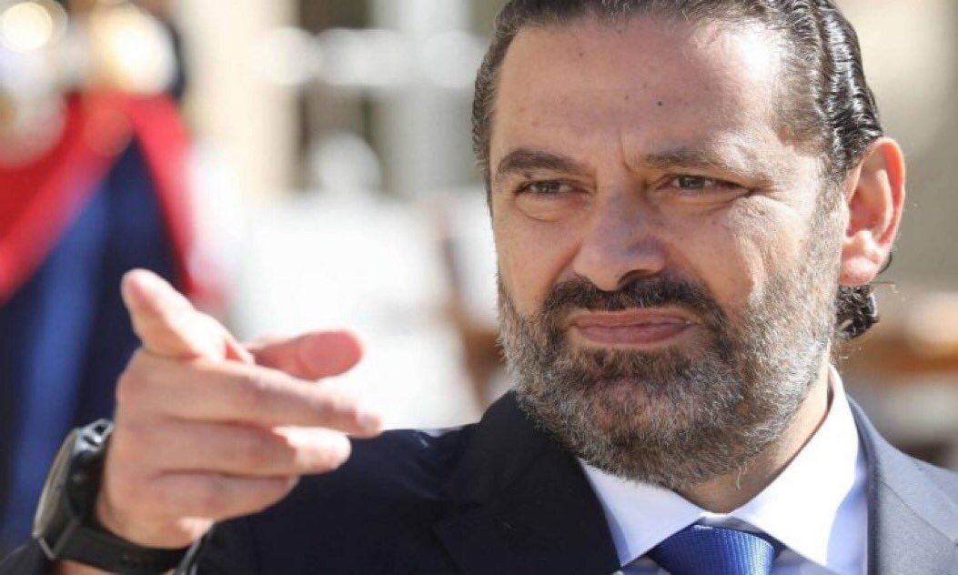 akkar_wen6's tweet photo. @RimaHammoud41 #saad_hariri
On a besoin de toi . S.V.P. retour immediatamente
#s_'il_vous_plait https://t.co/FwbxkrlX6o