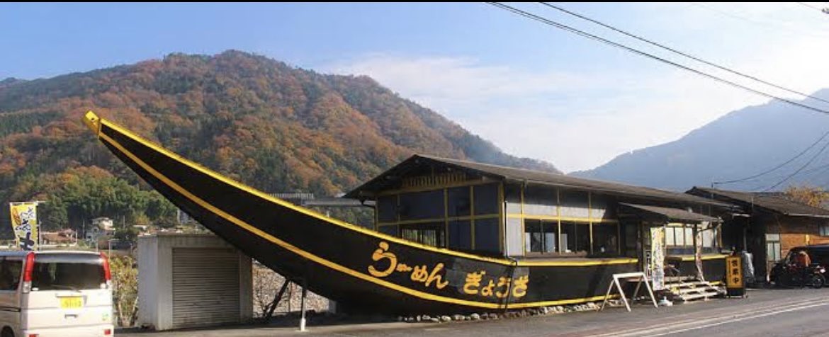 地元の人に聞いてきました！
広島の北部にある
このラーメン屋がめっちゃ美味しかった!!

肉の旨みと野菜の旨みを
白味噌で綺麗にまとめてあるラーメン
まじにおすすめっ!!!
#ラーメン
#旅
#日本一周
#広島
#ラーメン喜味喜