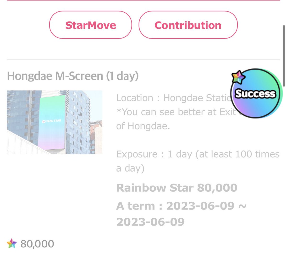 KosalaHand's tweet photo. Jinyoung in his idol era 🙏🏼🙌🏻🫶🏼😜 happy to see y’all show out for Dex . We have 3 successes so far 👏🏼thank you to everyone who chipped in something. There is a few more to go please click this link to support https://t.co/HExlC7IlWY https://t.co/qElFsubfdQ