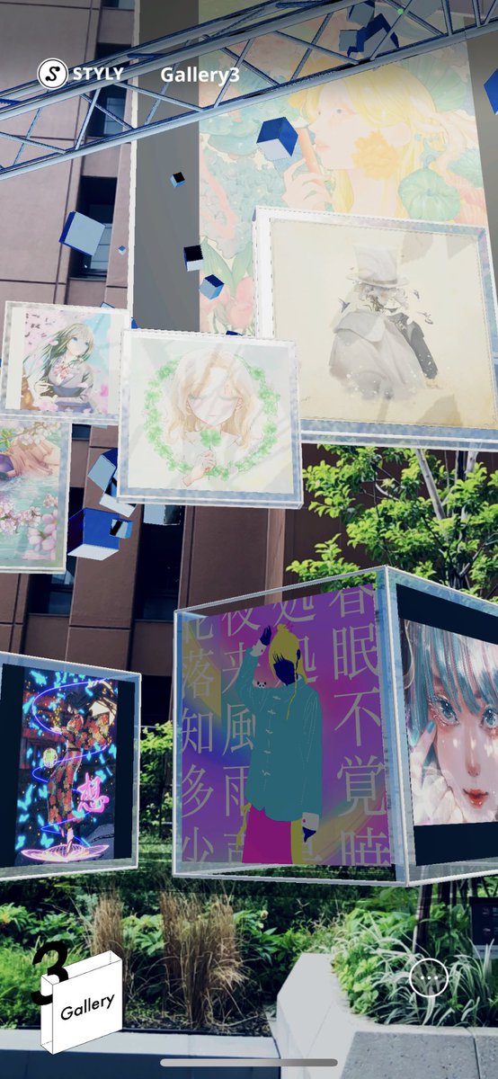 ran_omine2's tweet photo. 開催中の渋ニティ、ヒカリエデッキの展示を見てきました❣️
　
ちゃんと私の作品がありましたー😆👍

何もない空間に、アプリを通すとたくさんのNFTか‼️

賑やかな渋谷の中では落ち着いた空間で、ゆっくり眺められました✨✨

 #渋ニティ2023
#tomonity https://t.co/cnbxRzLPfx