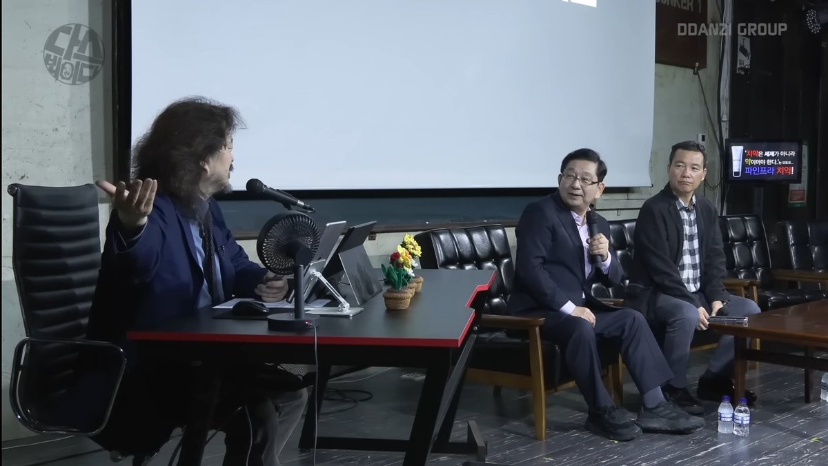 호사카 유지.

일본이 후쿠시마 산 민물 고기를 수출 규제하는 이유. 수입국서 방사능을 검출하게 되면 일본의 거짓말이 탄로나기 때문이라고.