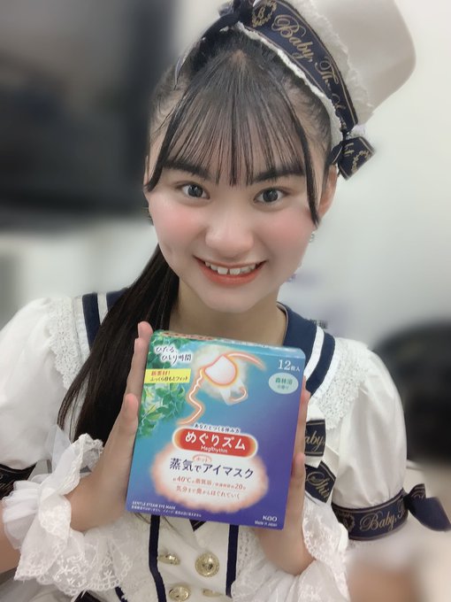 安土姫華のTwitter画像5