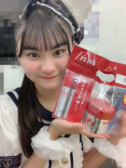 安土姫華のTwitter画像6