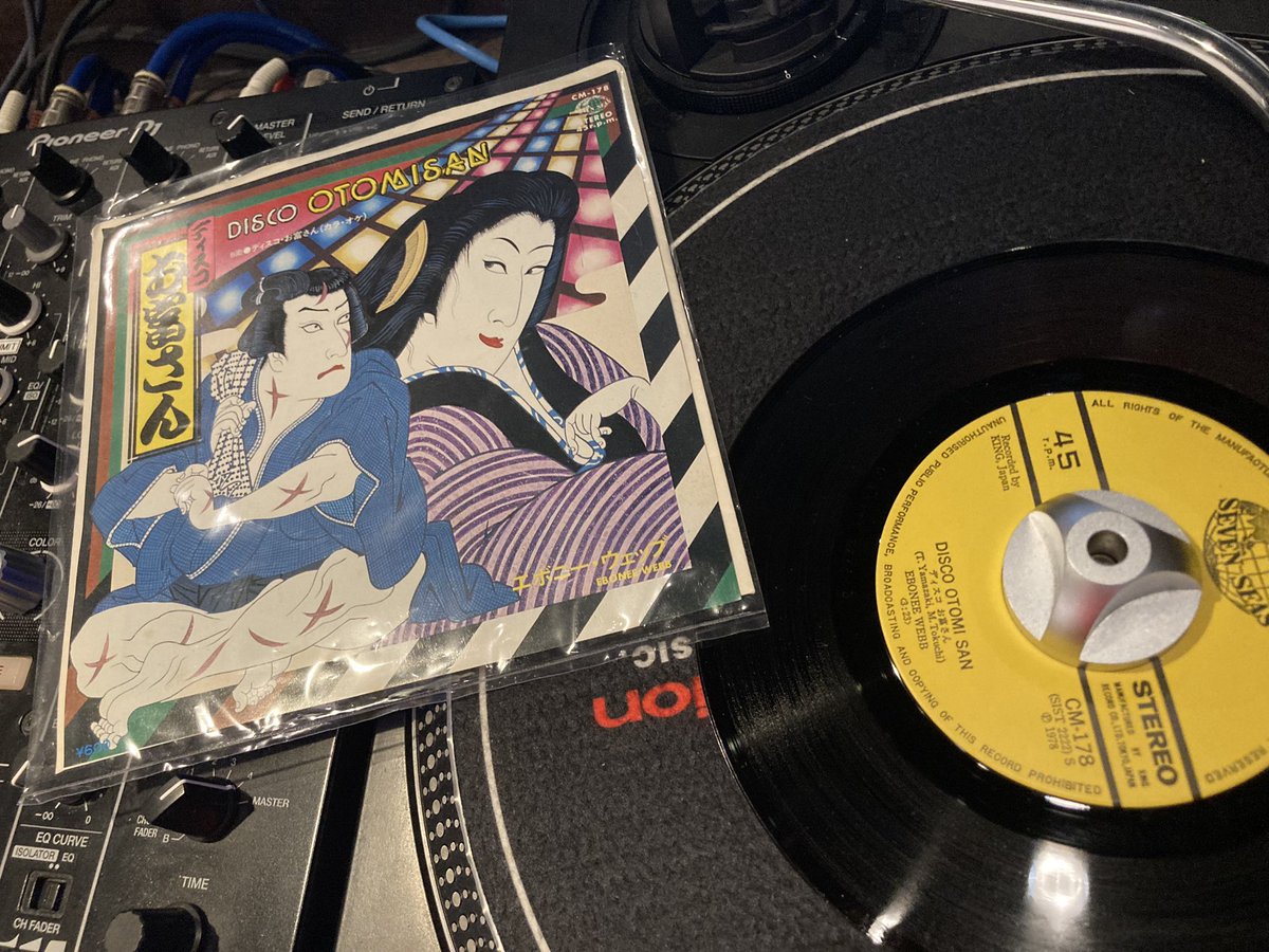 AYU80735257's tweet photo. 今日もお聴きいただきありがとうございました♪実はducafeでのDJは今日が最後となります。遠くから来て下さったり体を揺らしながら聴いてくれたり「何の曲ですか?」とお声掛けいただき嬉しかったです♪心から感謝申し上げます!また何処かでお会いしましょう✨AYU #ducafe https://t.co/sExRJ6GzKE