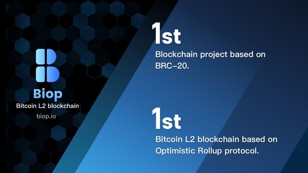 🎁 $BIOP  #Giveaway 🎁 

#BRC20 初のパブリック
チェーンが登場🔥💗💗

#Bitcoin 上の 📈 $ARB
Optimistic Rollupプロトコルに基づく
最初のレイヤー2ブロックチェーン✨
➡️biop.io

🏆10U $BIOP × 5名様

1️⃣follow 
<a href="/BiopDAO/">Biop | Bitcoin L2 | BIP-420</a>
@～～～～
2️⃣RT+❤+Tag3

⏰ 5/24〆

#BTCL2 #airdrop