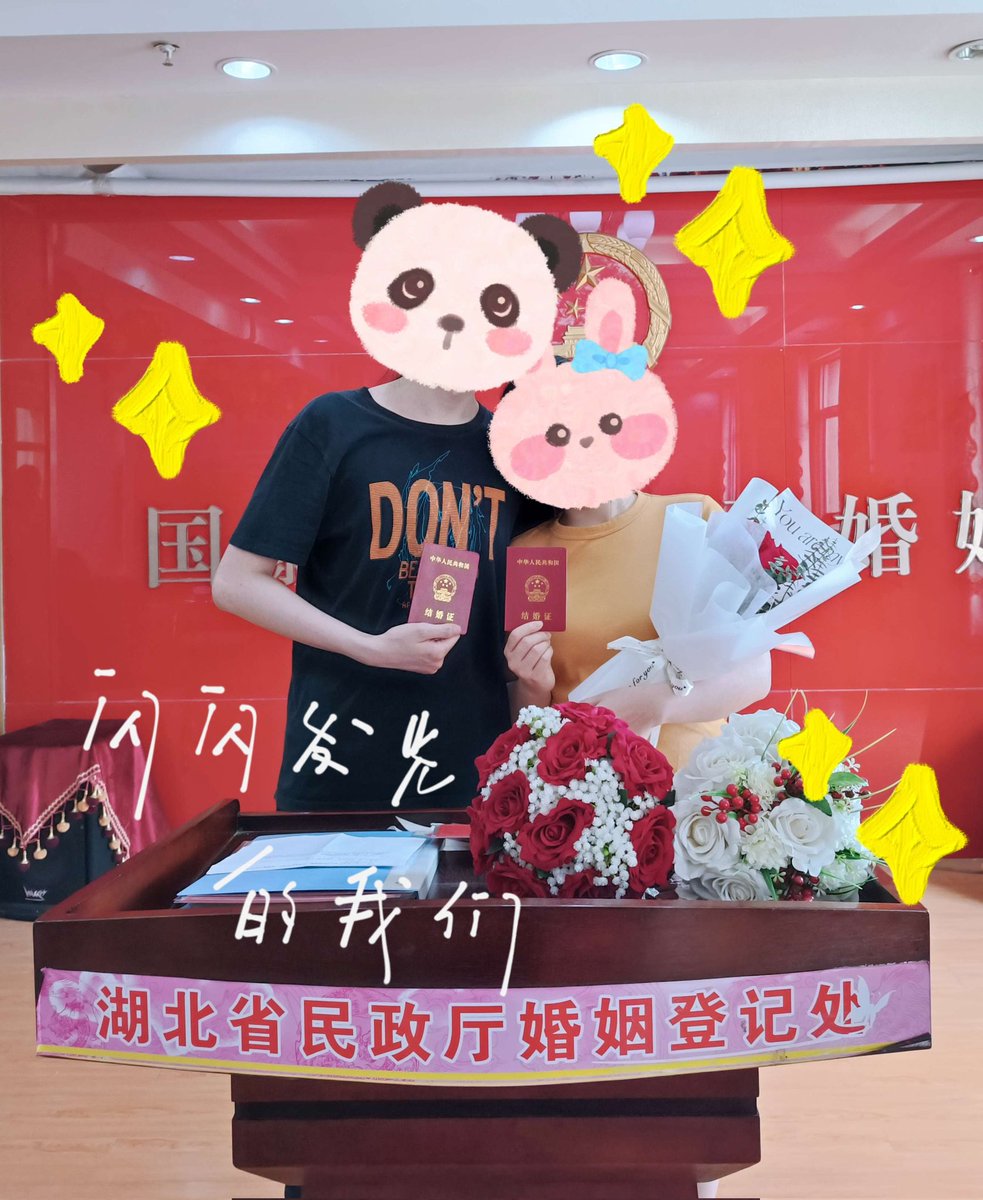 VRC_MissQ's tweet photo. Forever and always ❤️ 
5.20.2023 https://t.co/Y7yA0bjskm