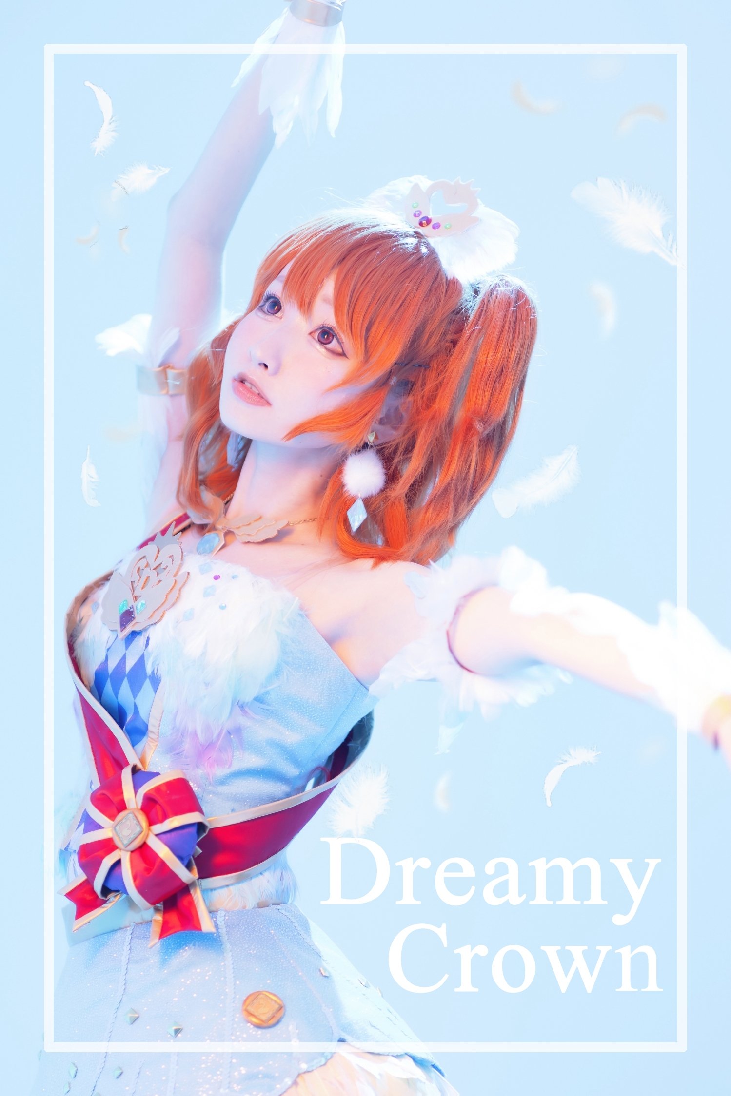 まい☆ﾟ(まいほしまる) on X: 