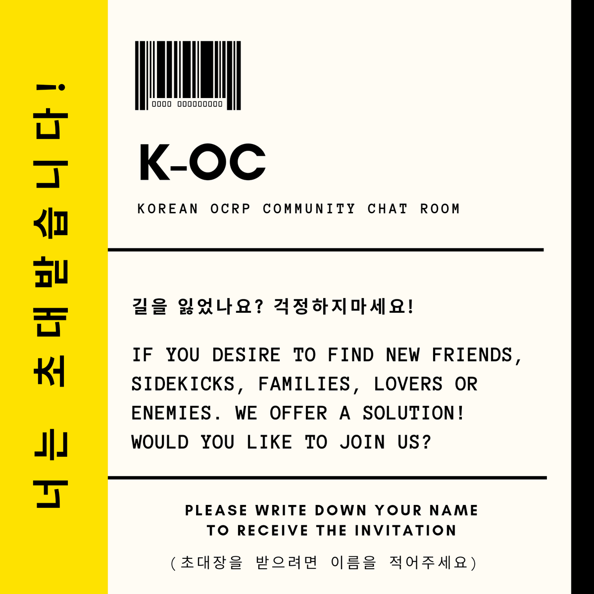 Outer Cosmo MFS ALL DAY tweet media