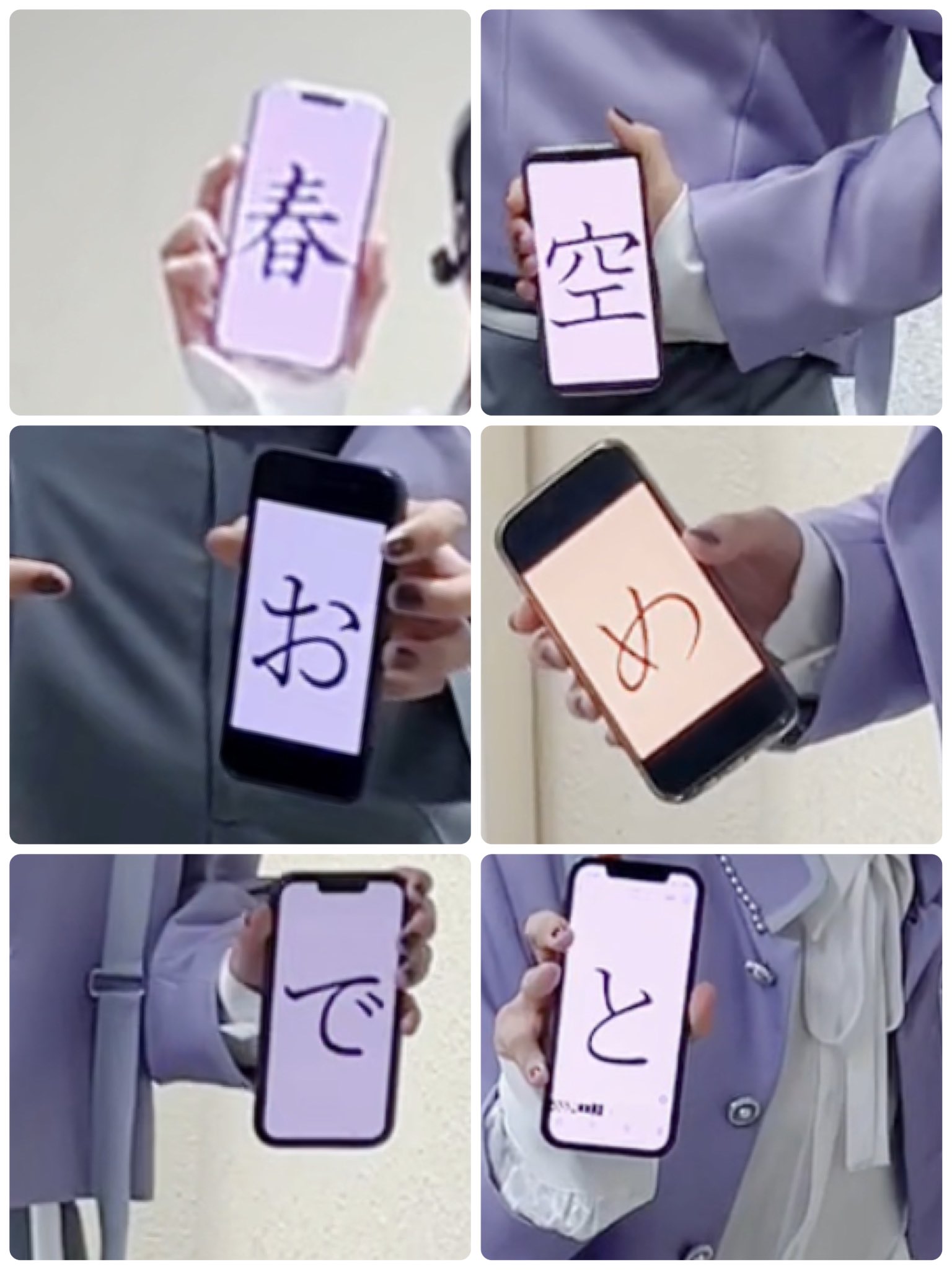 龍宮城 OFFICIAL / 0年0組 on X: 
