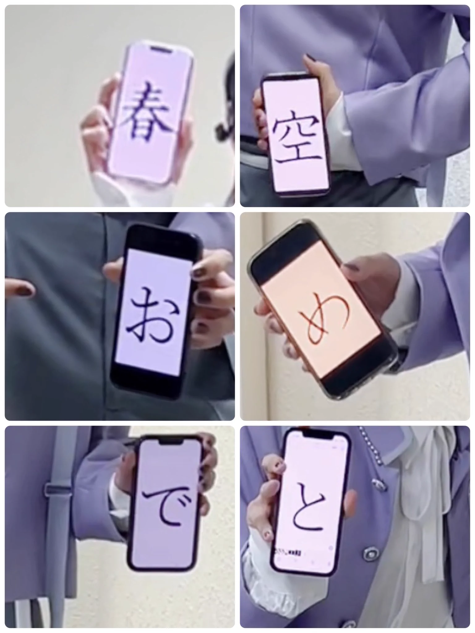 龍宮城 OFFICIAL / 0年0組 on X: 