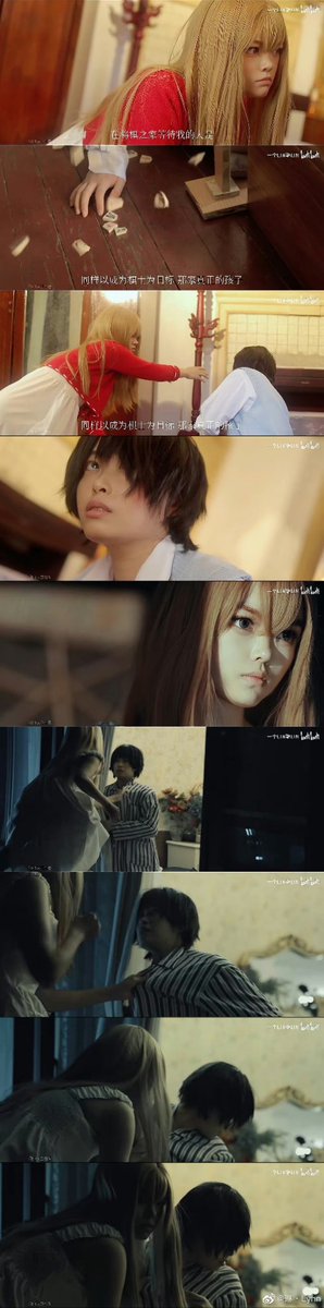 ☞琳LIN☜ tweet media