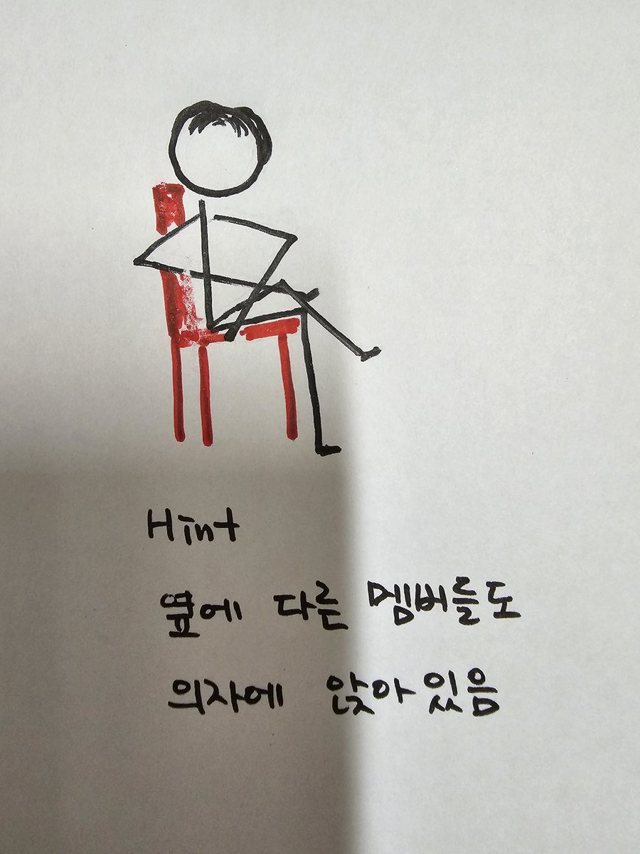 Nuestwith1's tweet photo. 아론아 미아내..
근데 하필 이걸 뽑을 줄은.. https://t.co/jfiWjZMrfO
