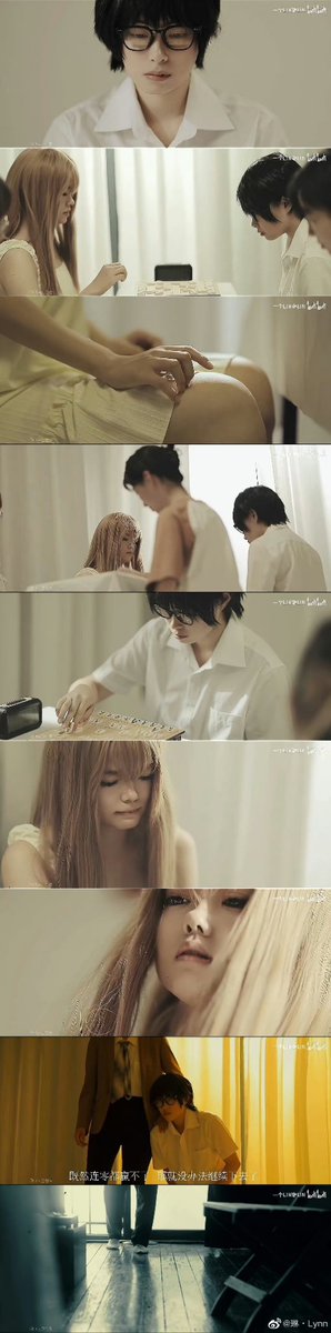 ☞琳LIN☜ tweet media