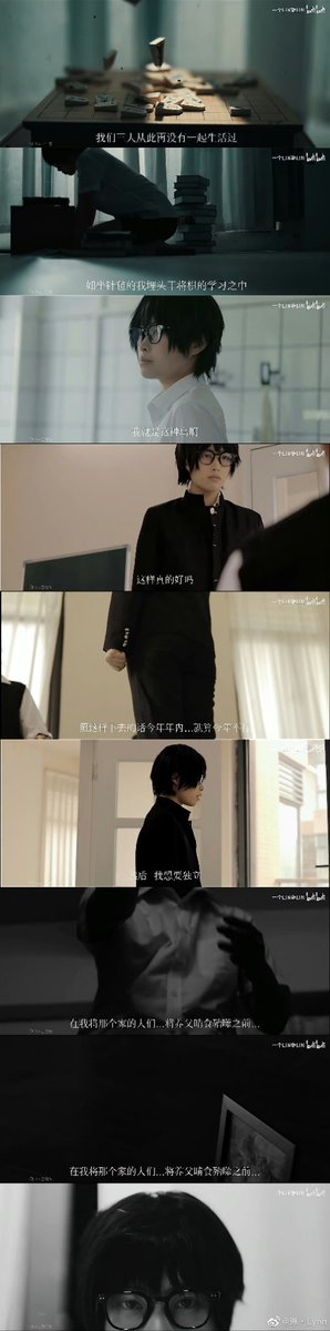 ☞琳LIN☜ tweet media