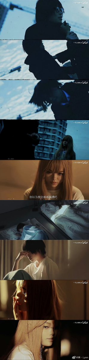 ☞琳LIN☜ tweet media
