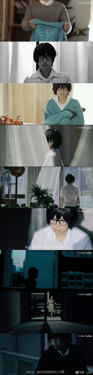 ☞琳LIN☜ tweet media