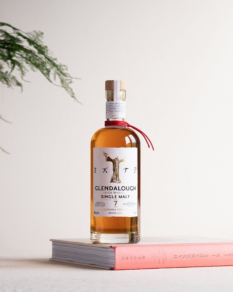 This World Whiskey Day, we're shining a spotlight on this rare and unique whiskey. 

Mizunara casks from the ancient forests of Hokkaido brought together with 7-year-old Irish Single Malt Whiskey. Tastes like it was meant to be. 

#PleaseEnjoyResponsibly #WorldWhiskeyDay
