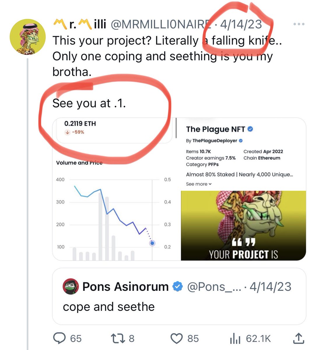 Pons Asinorum tweet media