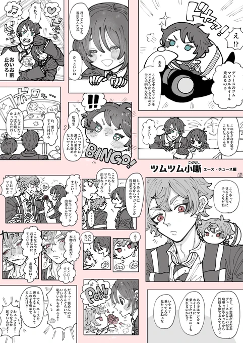 存在の証明のために最近描いた絵を載せておきます。