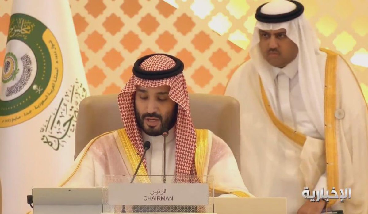 قيادات tweet media