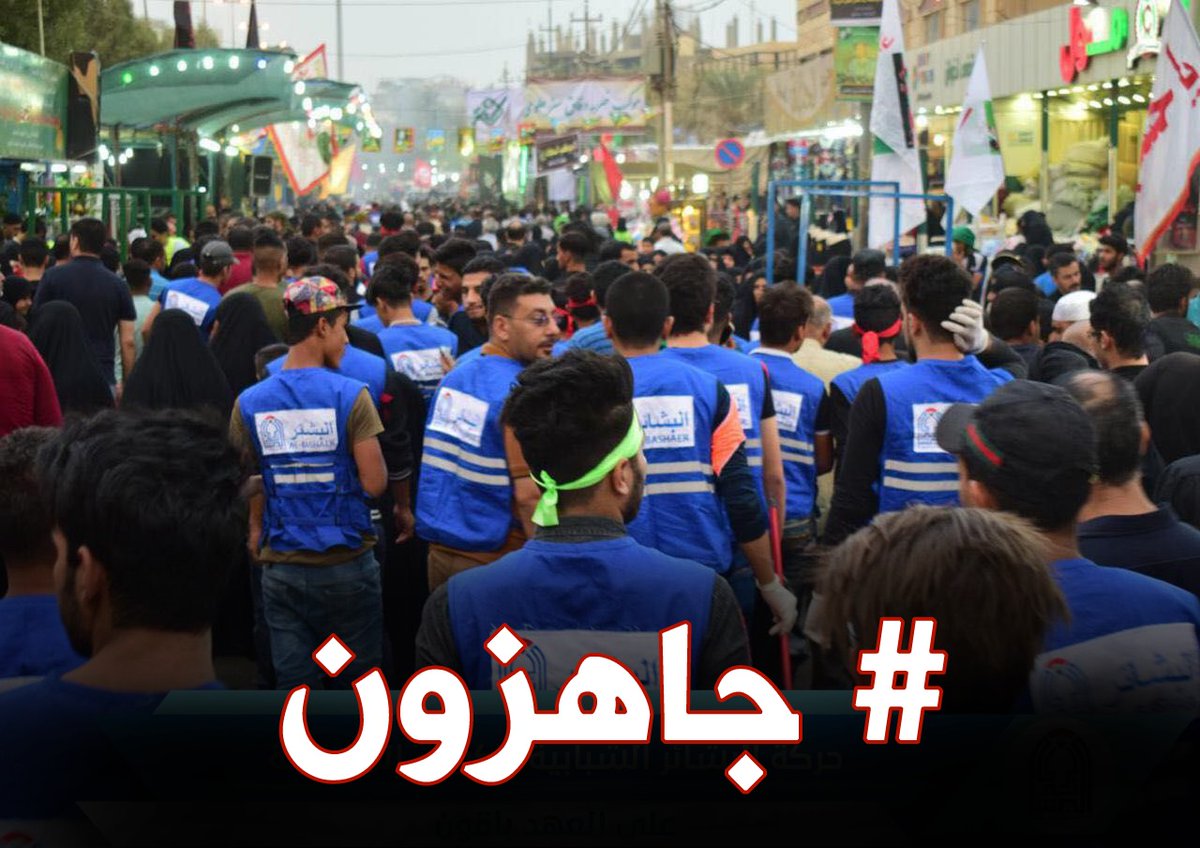 DhctWj's tweet photo. الدولة و القانون هو اسمنا
نحافظ على هذه الدولة الى النهاية
#جاهزون https://t.co/4dbppEc6y2