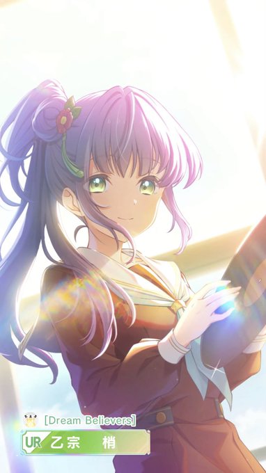 「closed mouth lens flare」 illustration images(Latest)