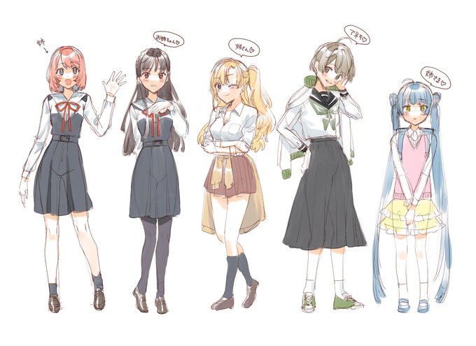 なにか考えている